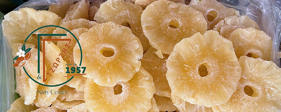 Ananas Me Zaxari IMG 3369